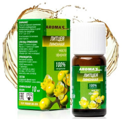 Esenciální olej Lytcea citronová 10ml Aroma Saules