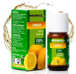 Esenciálny olej Citrón 10ml Aroma Saules
