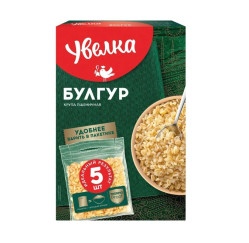 Bulgur pšeničný Uvelka 5 * 80g
