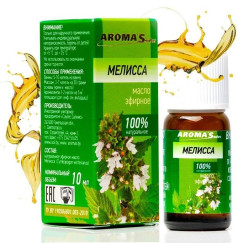 Esenciálny olej Melissa 10ml Aroma Saules