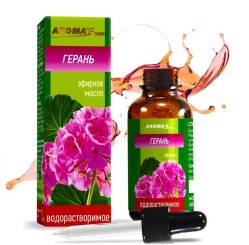 Esenciální olej Geranium 30ml 
