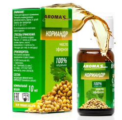 Esenciálny olej Koriander 10ml Aroma Saules