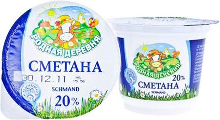 detail Rodnaja Derevnja Smotana 20% tuku 250g