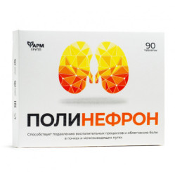Polinefron 90 tabliet Farmgrupp