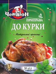 Koreninová zmes „Na kurča“ 30g Čempion