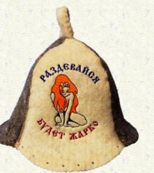 Čepice na banju(saunu)