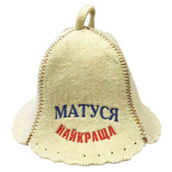 Čiapka na banju (saunu) Najkrascha matusja