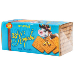 Smotanový sušienky 33-kravy 180g