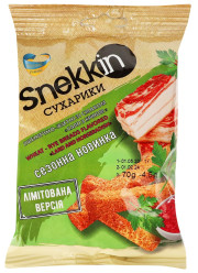 Suchariky s príchuťou sadla a chrenu 70g Snekkin