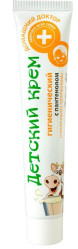 Detský krém hygienicky s panthenolom 42ml D.D.