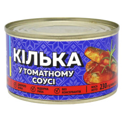 Šprota v paradajkovej omáčke 230 g Veladis