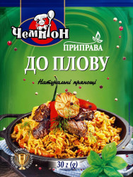 Korenie „Na pilaf“ 30g Čempion