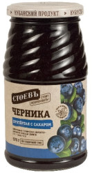 Čučoriedky pretlačené s cukrom 570g Stoev