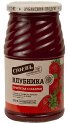 Jahody pretláčané s cukrom 570g Stoev