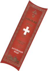 Súprava kadidlových sviečok „Altajský céder“ 21×4cm Fimiam