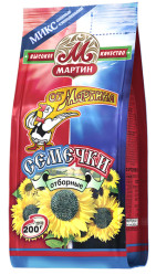 Semienka čierna Mix (solené aj nesolené) 200 g Martin