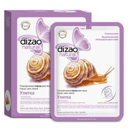 Hyalurónová maska slimák Dizao 28g
