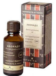 Avokádový olej 30ml Botanika
