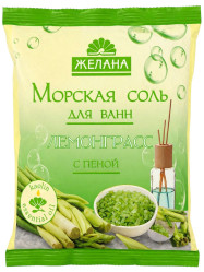 Morská soľ Lemongrass 500g Želana