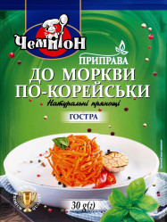 Korenie „Na mrkvu po kórejsky. Pálivé“ 30g Čempion