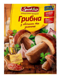 Univerzálna koreninová zmes „Hubová“ so zeleninou a bylinkami 80g Smakko
