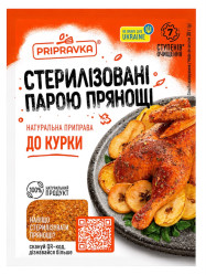 Korenie na kura 30g Pripravka
