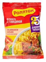 Lapša Hovädzie 60g Rollton