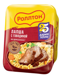 Lapša Hovädzie 90g Rollton
