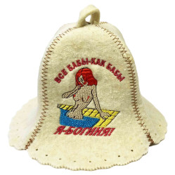 Čiapka na banju (saunu) VŠETKO BABY KAK BABY A JA BOGINJA