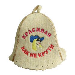 Klobúk na banju(saunu) KRASIVAYA KAK NI KRUTI