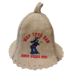 Čiapka na banju (saunu) Mir trud vam, pivo vodka ma