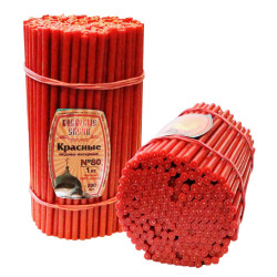 Svíčky Medově Jantarové 18cm (N-80) 1ks