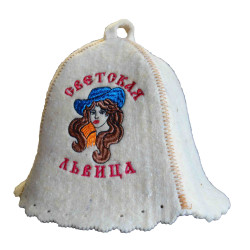 Čiapka na banju (saunu) SVETSKAYA LJVICA