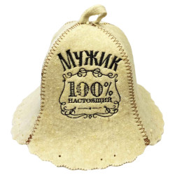 Čiapka na banju (saunu) Mužik 100% nastojaschij