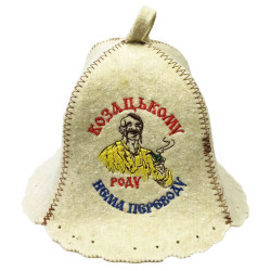 Čiapka na banju (saunu) Kozatskému rodu, nemá perevodu