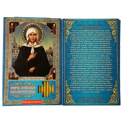 Sviečky sorokoustnye Ksenija 16cm 40ks