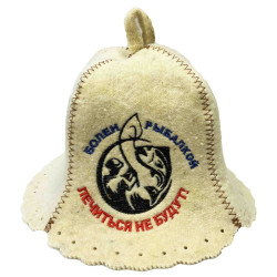 Čiapka na banju (saunu) Bolen rybalkoj