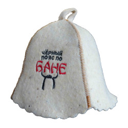 Čiapka na banju (saunu) Čierny pojas po bane