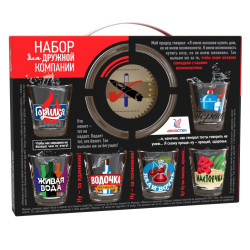 Sada 6 panákov s popolníkom 