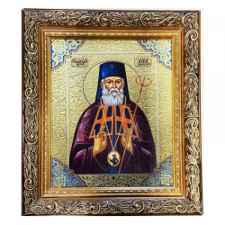 Ikona drevená Luka 19x24cm