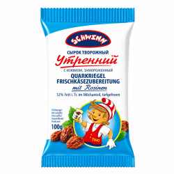 Sladký tvaroh s hrozienkami Utro 100g