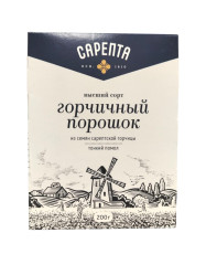 Horčičný prášok 200 g SAREPTA