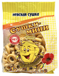 Praclíky s Makom MINI 200g