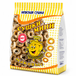 Praclíky s Makom MINI 200g