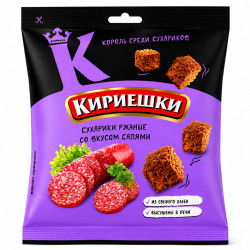 Suchariky se salámovou příchutí Kirieški 40g
