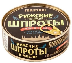 Rižskie šproty 168g Glavtorg