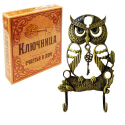 Vešiak na kľúče Oberegaju semju