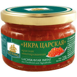 Červený kaviár Carskaya imitacia 220g Bering