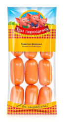 Sardelky školnye Tri prasiatka 400g