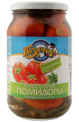 Nakladané paradajky s kôprom 880g Čižmy